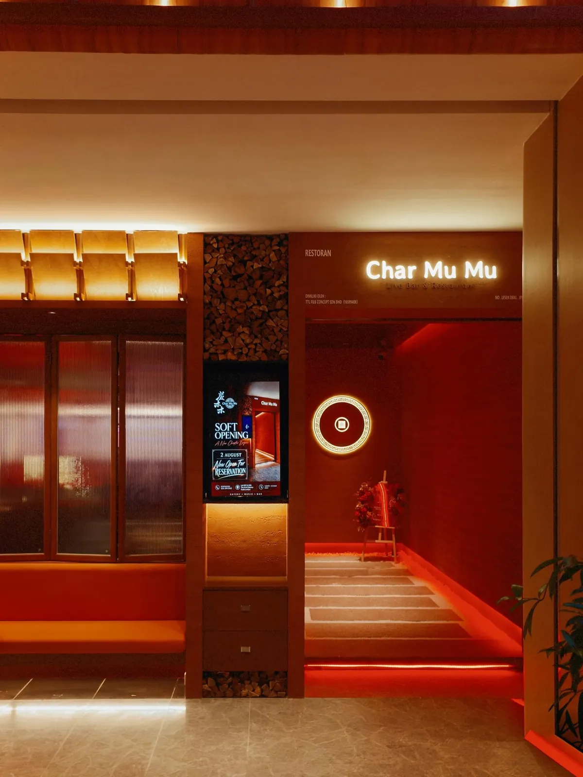 Entrance of Char Mu Mu with warm red lighting